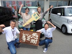 2019年9月24日ご購入のお客様