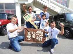 2019年9月24日ご購入のお客様