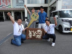 2019年9月24日ご購入のお客様