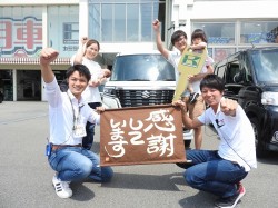 2019年9月24日ご購入のお客様