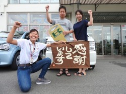 2019年9月24日ご購入のお客様