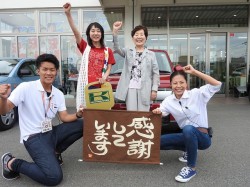2019年9月24日ご購入のお客様
