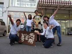 2019年9月24日ご購入のお客様