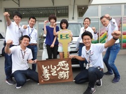 2019年9月24日ご購入のお客様