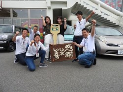 2019年9月24日ご購入のお客様