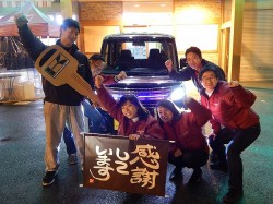 2015年12月23日ご購入のお客様