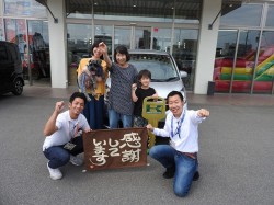 2019年9月24日ご購入のお客様