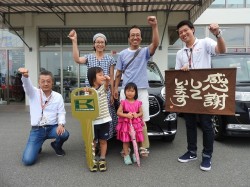 2019年9月24日ご購入のお客様