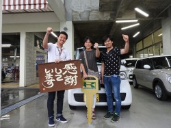 2019年9月24日ご購入のお客様