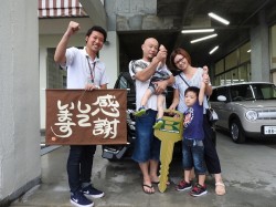 2019年9月24日ご購入のお客様