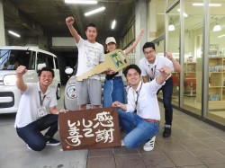 2019年9月24日ご購入のお客様