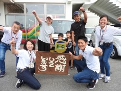 2019年9月24日ご購入のお客様