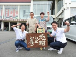 2019年9月24日ご購入のお客様