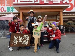 2016年1月8日ご購入のお客様