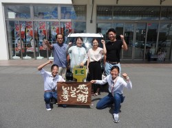 2019年9月24日ご購入のお客様