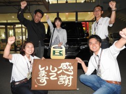 2019年9月24日ご購入のお客様