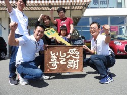 2019年9月24日ご購入のお客様