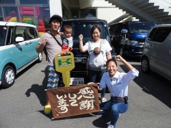 2019年9月24日ご購入のお客様