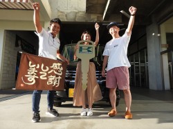 2019年9月24日ご購入のお客様