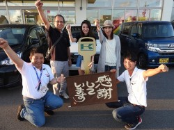 2019年9月24日ご購入のお客様