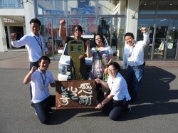 2019年9月24日ご購入のお客様