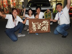 2019年9月24日ご購入のお客様