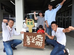2019年9月24日ご購入のお客様