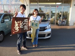 2019年9月24日ご購入のお客様