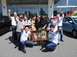 2019年9月24日ご購入のお客様