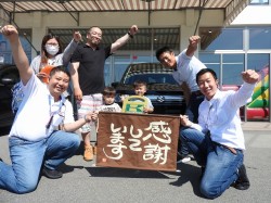 2019年9月24日ご購入のお客様
