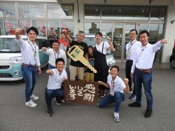 2019年9月24日ご購入のお客様