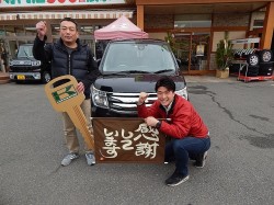 2016年1月8日ご購入のお客様