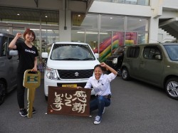 2019年9月27日ご購入のお客様