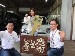 2019年9月27日ご購入のお客様