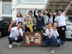 2019年9月27日ご購入のお客様