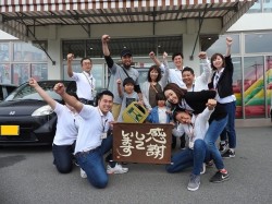 2019年9月27日ご購入のお客様