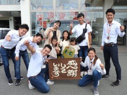 2019年9月27日ご購入のお客様