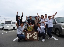 2019年9月27日ご購入のお客様