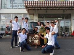 2019年9月27日ご購入のお客様