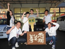 2019年9月27日ご購入のお客様