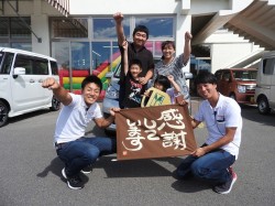 2019年9月27日ご購入のお客様