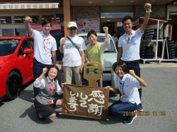 2019年9月30日ご購入のお客様