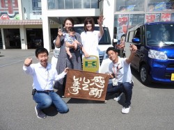 2019年10月3日ご購入のお客様