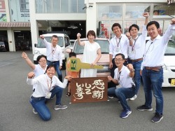 2019年10月3日ご購入のお客様