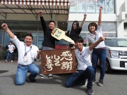 2019年10月3日ご購入のお客様