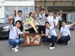 2019年10月3日ご購入のお客様