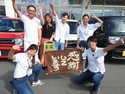 2019年10月3日ご購入のお客様