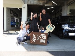 2019年10月3日ご購入のお客様