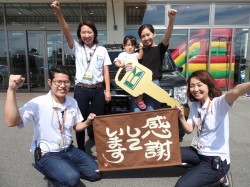 2019年10月3日ご購入のお客様