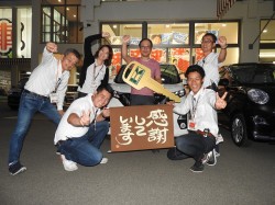 2019年10月3日ご購入のお客様